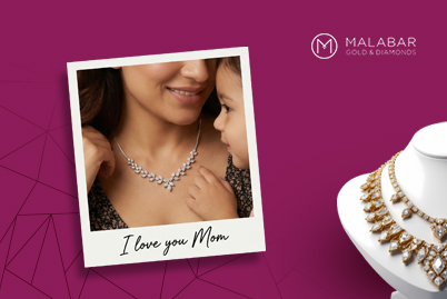 Malabar Gold & Diamonds: Celebrating Motherhood Through the Power of a Letter