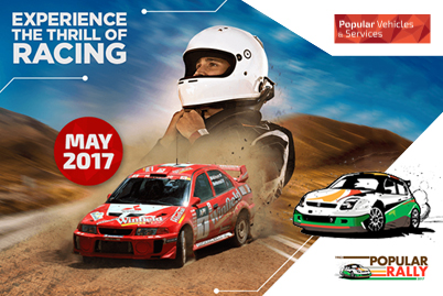 Popular Motors: Transforming a legacy rally into a digital-first success story